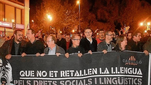 Imagen de Ximo Puig en una manifestación en defensa del catalán en Castellón cuando no era presidente