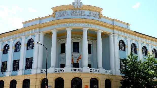 Fachada del colegio Joaquín Costa, inaugurado en noviembre de 1929