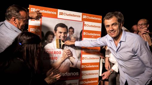 Imagen del arranque de campaña de Ciudadanos