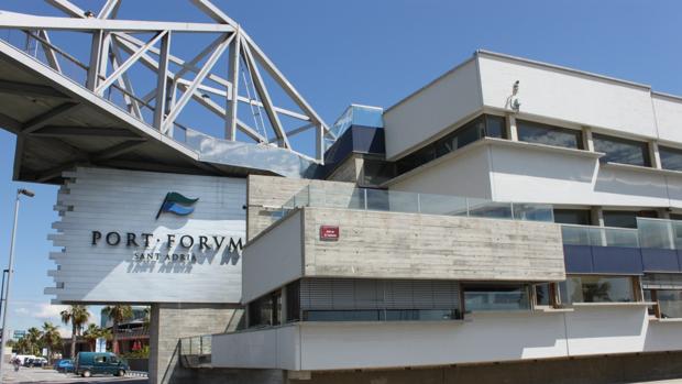 Instalaciones del Port Forvm, en Sant Adrià de Besòs, donde se iba a instalar la macrodiscoteca Amnesia