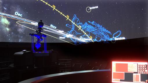 Planetario digital de la Casa de las Ciencias de La Coruña