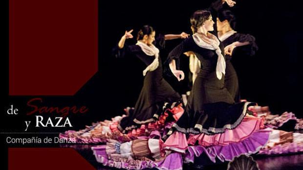 Repaso a la historia del flamenco en El Escorial