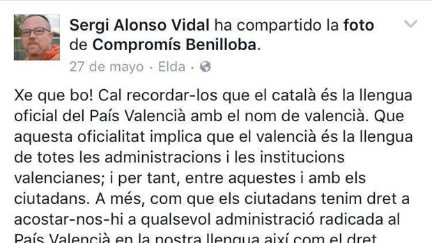 Compromís: «Hay que recordar a los funcionarios que el catalán es la lengua oficial del País Valenciano»