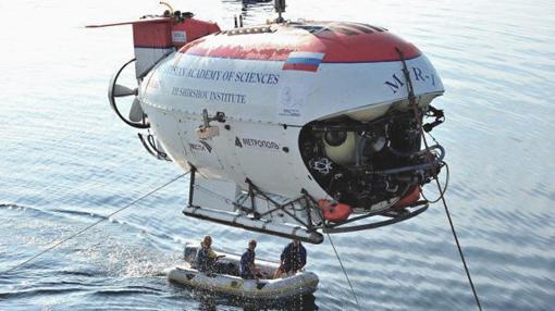 Un marinero enfermo obliga al barco &#039;espía&#039; ruso Yantar a pedir ayuda cerca de Canarias