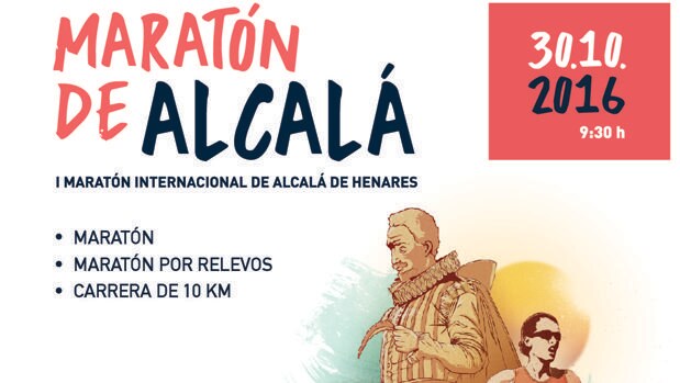 Cartel promocional del I Maratón Internacional de Alcalá de Henares