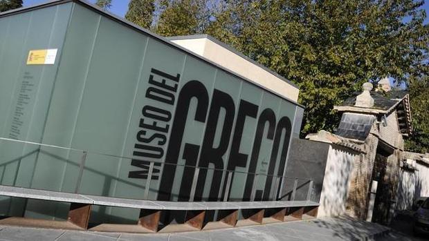 Edificio Graneros de San Julián, solar cedido por la Diputación para la ampliación del Museo del Greco