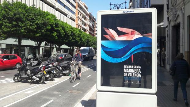 Imagen de uno de los carteles promocionales del Ayuntamiento