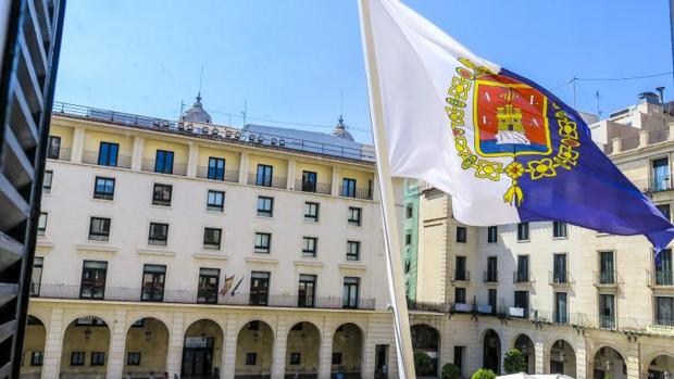 Audiencia Provincial de Alicante