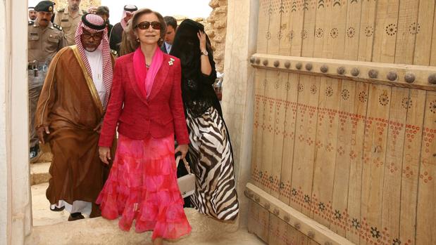 Doña Sofía durante el viaje que realizó a Arabia Saudí en 2006