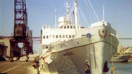 El buque que fondeaba en aguas internacionales cercanas a Canarias