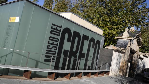 El Museo del Greco acogerá el 13 de agosto «El viejo celoso» de Cervantes