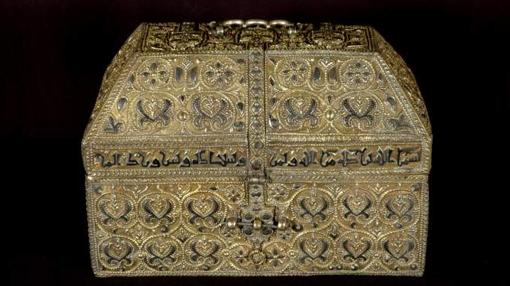 Arqueta de Hisham II de la Catedral de Gerona