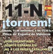 Detalle del cartel de la manifestación convocada este sábado en Valencia