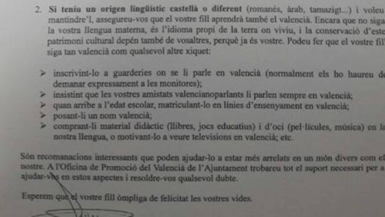 Imagen de la carta dirigida a los padres de los recién nacidos