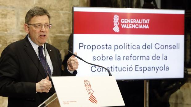Ximo Puig reclama una reforma de la Constitución que reconozca la «plurinacionalidad» de España
