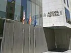 Fachada de la Audiencia Provincial de Zaragoza