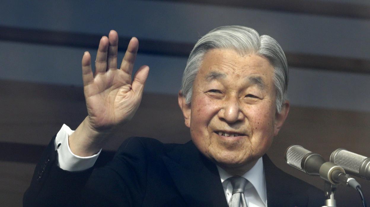 Emperador de Japón, Akihito