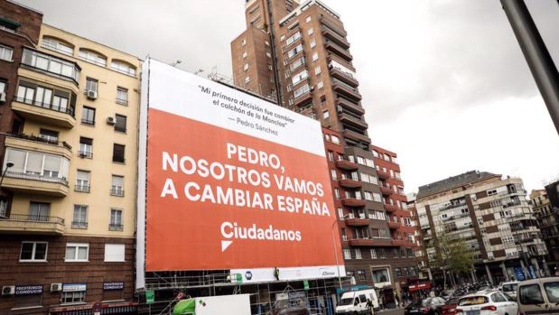 Cartel electoral de Ciudadanos en Avenida de América (Madrid)