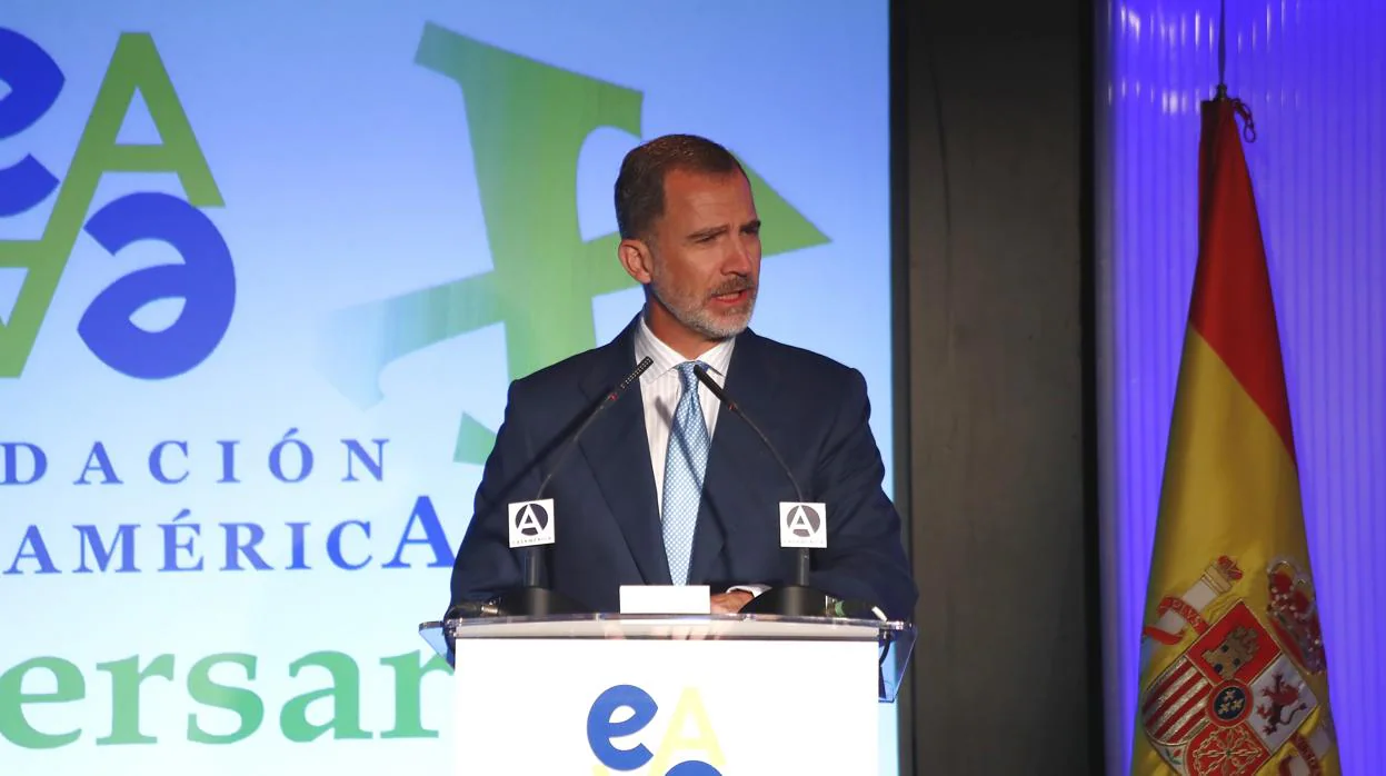 El Rey, en el XX aniversario de la Fundación EuroAmérica, celebrado este miércoles en la Casa de América en Madrid