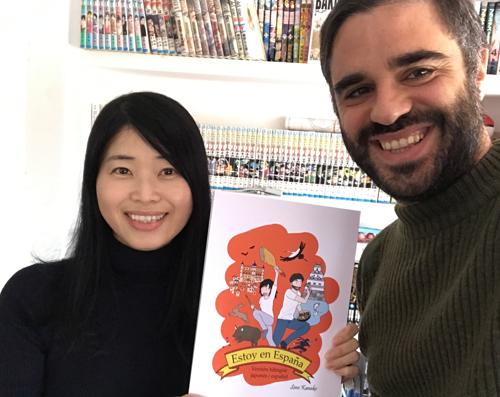«Estoy en España», el manga con mucho humor de Kanako Seno