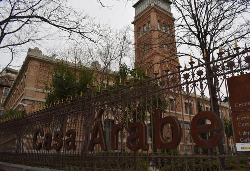 La Casa Árabe se encuentra en el número 62 de la calle Alcalá