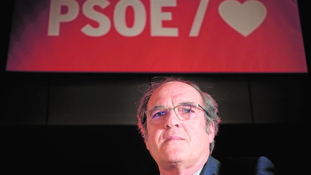 Ángel Gabilondo: ««Nunca se ha limitado la capacidad de compra de material a gobiernos autonómicos»