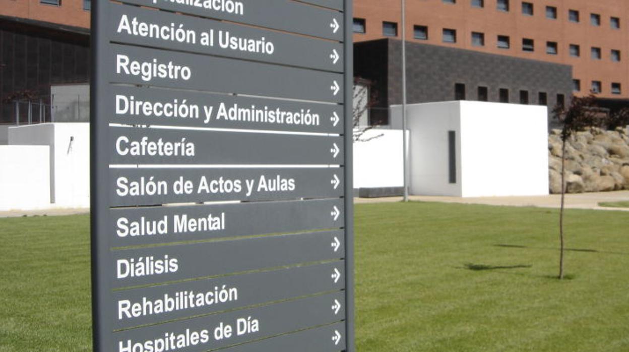 Entrada del hospital de Ciudad Real