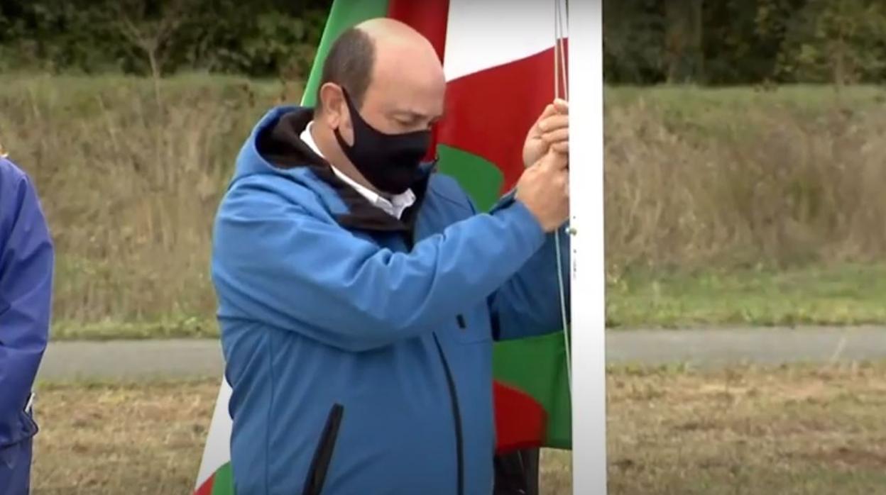 Andoni Ortuzar, en el acto del «Alderdi Eguna» de hoy