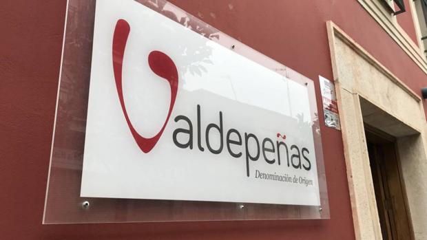 La DO Valdepeñas renovará sus cargos el 27 de noviembre