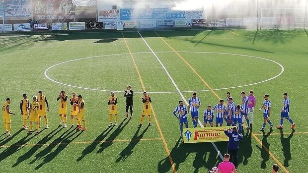 1-1: Reparto de puntos entre Villarrubia y Extremadura
