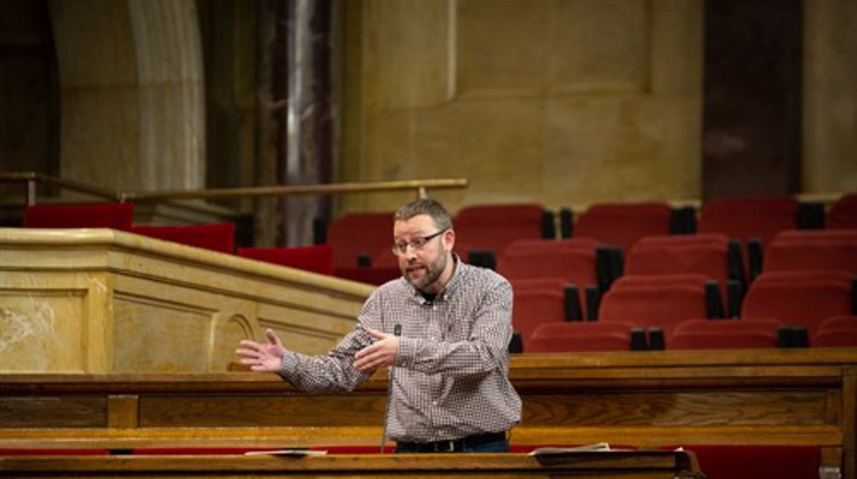 Vidal Aragonés, durante una intervención en el Parlamento de Cataluña