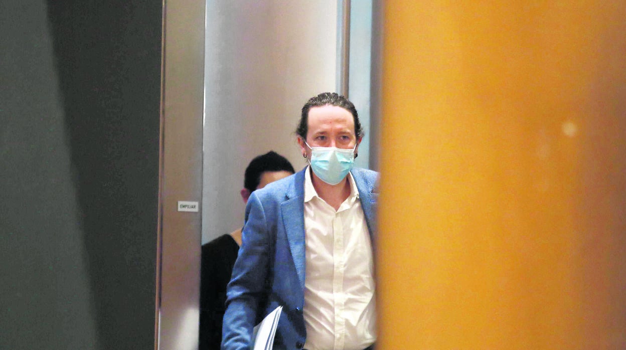 Pablo Iglesias ante la comisión