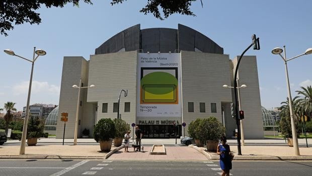 El robo de la taquilla del Palau de la Música de Valencia se archiva sin culpables