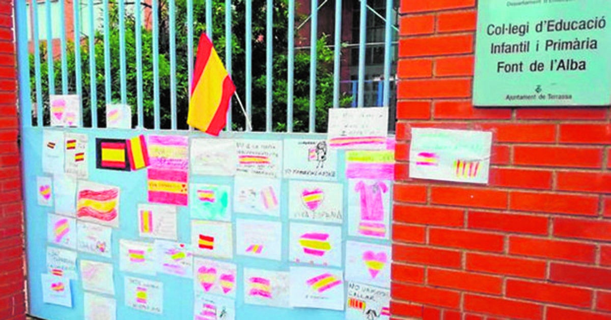 Imagen de la entrada a la escuela en la que sucedieron los hechos