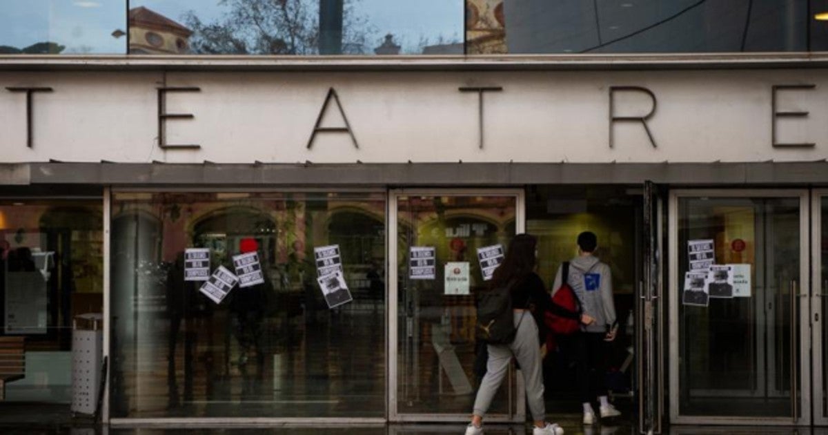 Entrada del Institut del Teatre de Barcelona