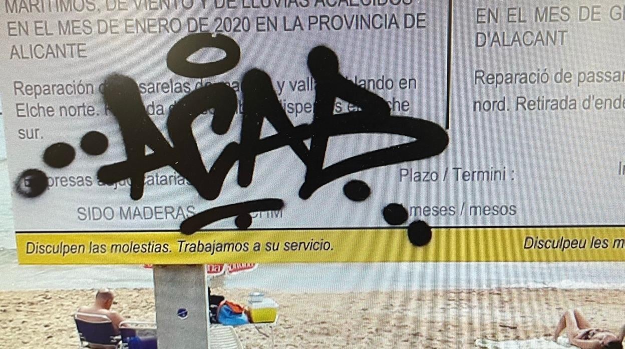 Uno de los grafitis realizados por el detenido