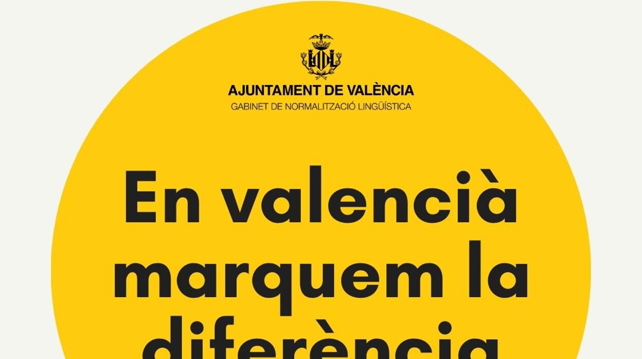 Comité horizonte Cubeta El Ayuntamiento de Valencia diferenciará con un distintivo a los comercios  que usen el valenciano