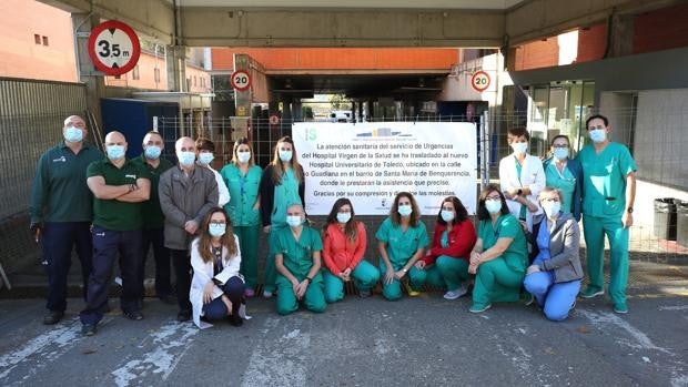 Cerrojazo a las Urgencias del hospital Virgende la Salud