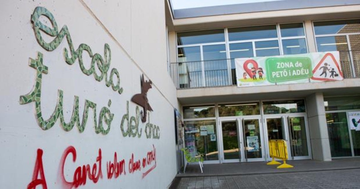 La escuela de Canet de Mar