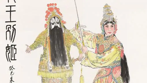 Obra del artista chino Zhu Gang, 'Adiós a mi concubina'.