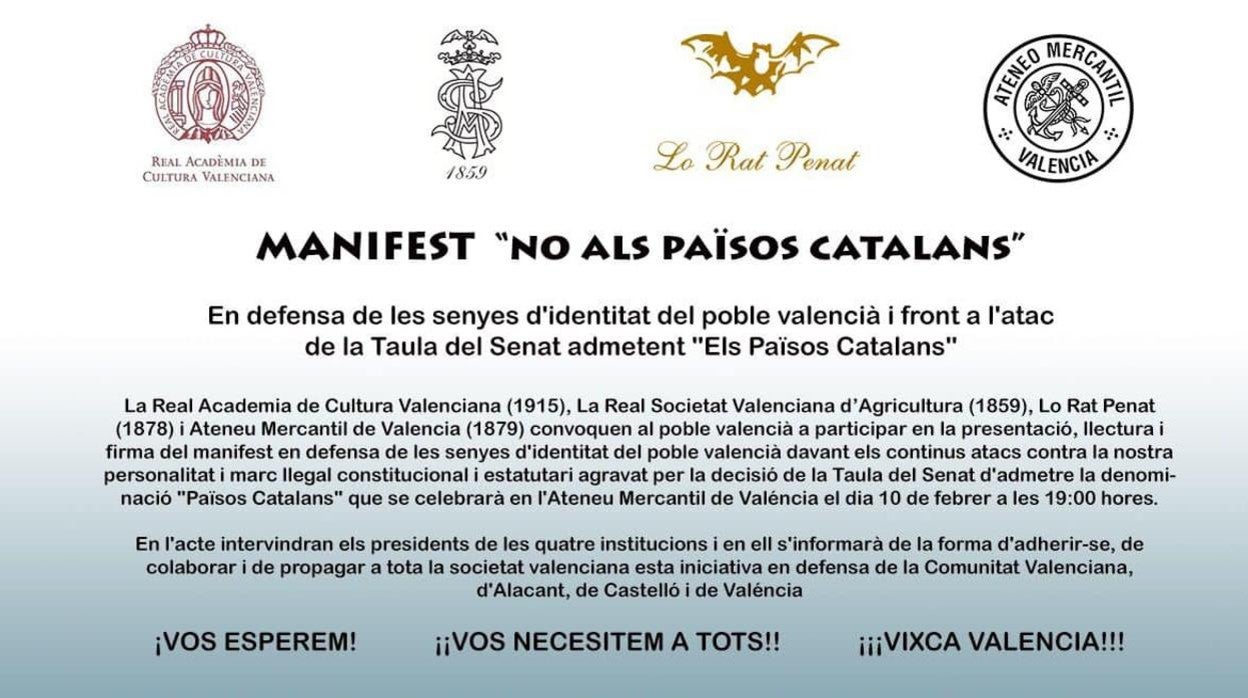 Imagen del cartel promocional del acto convocado por diferentes asociaciones culturales en defensa del valenciano