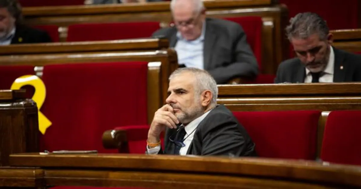 El líder de Cs, Carlos Carrizosa, en una sesión parlamentaria