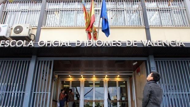 Escuela Oficial de Idiomas en Valencia: calendario de admisión y matriculación para el curso 2022-2023