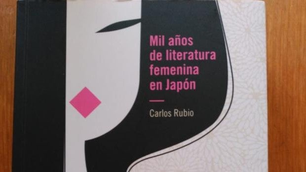 Pioneras milerarias: Se presenta el libro 'Mil años de literatura femenina en Japón', del toledano Carlos Rubio