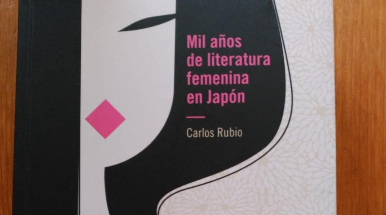 Portada del libro 'Mil años de literatura femenina en Japón'