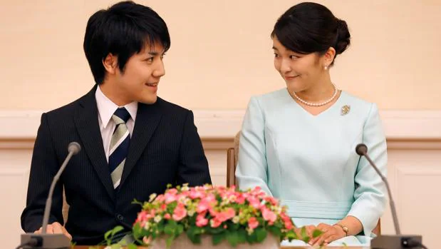 La princesa Mako de Japón pospone su boda por «falta de preparación»