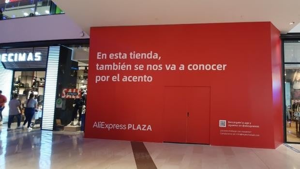 Tienda AliExpress de Sevilla: ¿Qué se podrá comprar en este punto de venta físico?