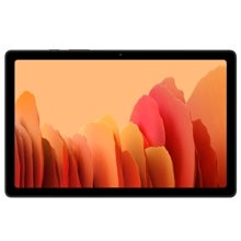 Las mejores tablets Samsung calidad-precio