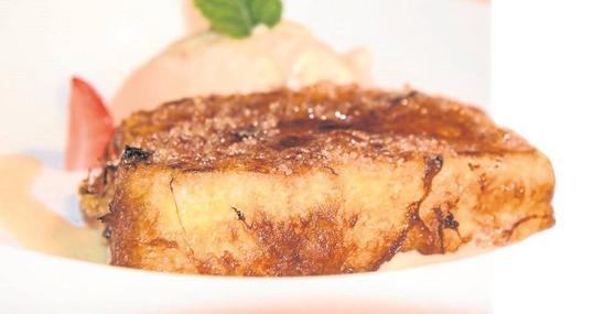 Cañadío, en Santander