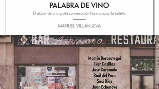 Palabra de Vino